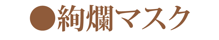 ࣃ}XN